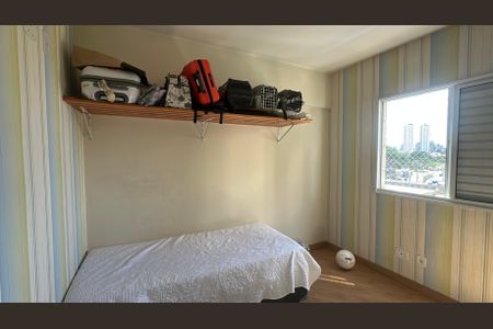 Apartamento à venda com 61m², 2 quartos e 1 vaga Apartamento à venda com 61m², 2 quartos e 1 vagaQuarto 1