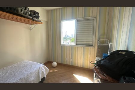 Apartamento à venda com 61m², 2 quartos e 1 vaga Apartamento à venda com 61m², 2 quartos e 1 vagaQuarto 1