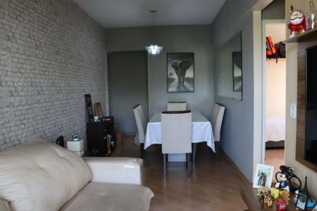 Apartamento à venda com 61m², 2 quartos e 1 vaga Apartamento à venda com 61m², 2 quartos e 1 vagaSala