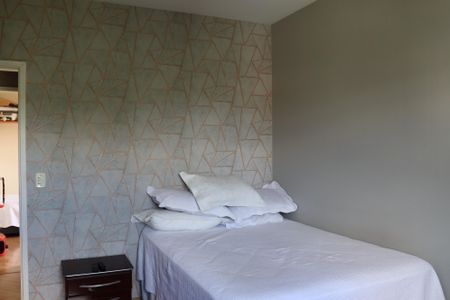 Apartamento à venda com 61m², 2 quartos e 1 vaga Apartamento à venda com 61m², 2 quartos e 1 vagaQuarto 2