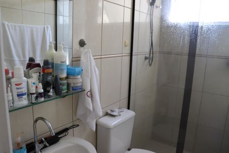 Apartamento à venda com 61m², 2 quartos e 1 vaga Apartamento à venda com 61m², 2 quartos e 1 vagaBanheiro