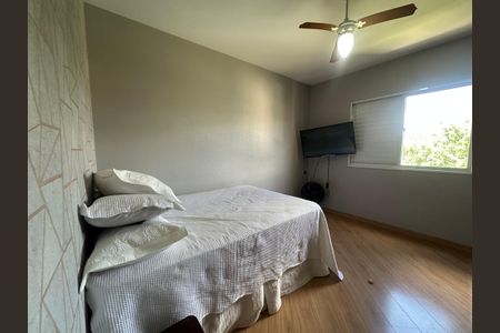 Apartamento à venda com 61m², 2 quartos e 1 vaga Apartamento à venda com 61m², 2 quartos e 1 vagaQuarto 2