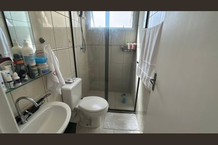 Apartamento à venda com 61m², 2 quartos e 1 vaga Apartamento à venda com 61m², 2 quartos e 1 vagaBanheiro