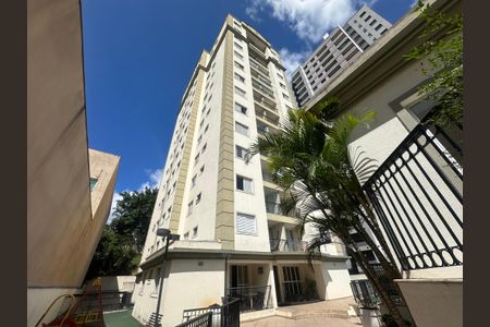 Apartamento à venda com 61m², 2 quartos e 1 vaga Apartamento à venda com 61m², 2 quartos e 1 vagaFachada