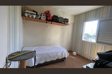 Apartamento à venda com 61m², 2 quartos e 1 vaga Apartamento à venda com 61m², 2 quartos e 1 vagaQuarto 1