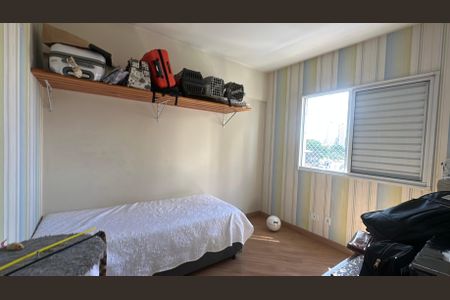 Apartamento à venda com 61m², 2 quartos e 1 vaga Apartamento à venda com 61m², 2 quartos e 1 vagaQuarto 1