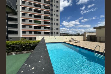 Apartamento à venda com 61m², 2 quartos e 1 vaga Apartamento à venda com 61m², 2 quartos e 1 vagaÁrea comum - Piscina