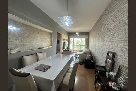 Apartamento à venda com 61m², 2 quartos e 1 vaga Apartamento à venda com 61m², 2 quartos e 1 vagaSala