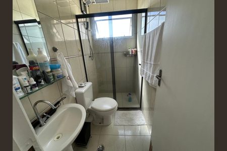 Apartamento à venda com 61m², 2 quartos e 1 vaga Apartamento à venda com 61m², 2 quartos e 1 vagaBanheiro