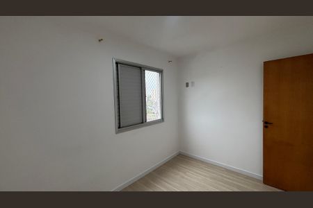 Apartamento para alugar com 57m², 2 quartos e 1 vagaQuarto 2