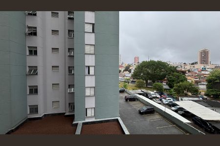 Apartamento para alugar com 57m², 2 quartos e 1 vagaQuarto 1 Vista