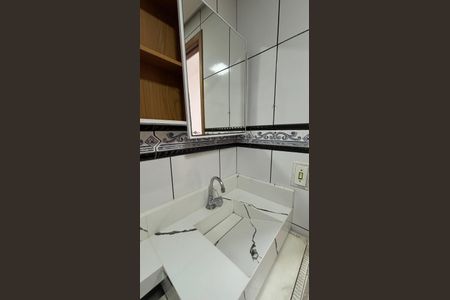 Apartamento para alugar com 57m², 2 quartos e 1 vagaBanheiro