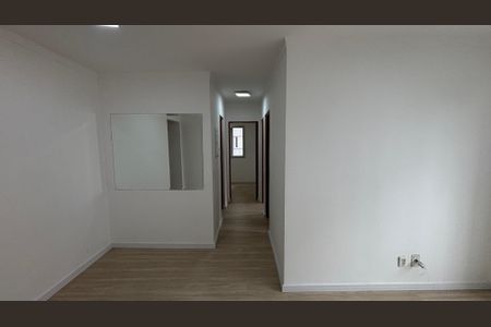 Apartamento para alugar com 57m², 2 quartos e 1 vagaSala - Sala de Jantar