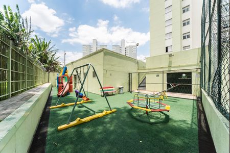 Apartamento para alugar com 57m², 2 quartos e 1 vagaPlayground