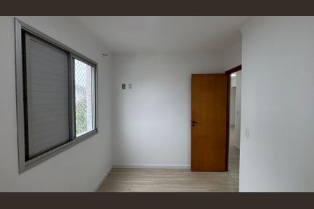 Apartamento para alugar com 57m², 2 quartos e 1 vagaQuarto 2
