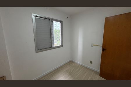 Apartamento para alugar com 57m², 2 quartos e 1 vagaQuarto 1
