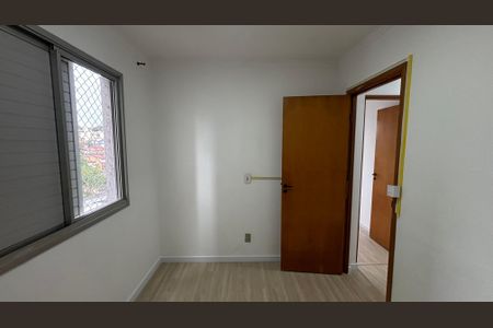 Apartamento para alugar com 57m², 2 quartos e 1 vagaQuarto 1