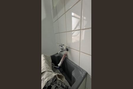 Apartamento para alugar com 57m², 2 quartos e 1 vagaÁrea de Serviço