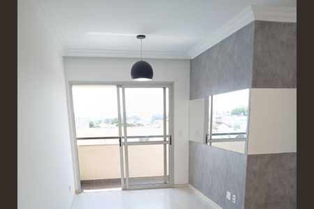 Sala de apartamento à venda com 3 quartos, 73m² em Jardim da Gloria, São Paulo