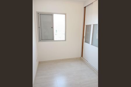 Quarto de apartamento à venda com 3 quartos, 73m² em Jardim da Gloria, São Paulo