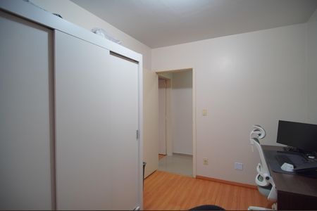 Apartamento à venda com 60m², 2 quartos e sem vagaQuarto 2