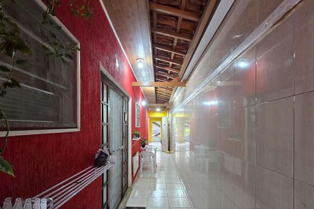 Casa à venda com 155m², 3 quartos e 2 vagas Casa à venda com 155m², 3 quartos e 2 vagasQuintal lateral