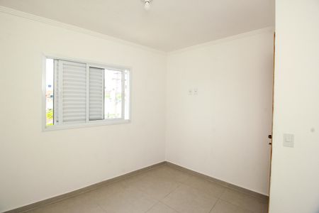 Apartamento à venda com 100m², 2 quartos e 1 vaga Apartamento à venda com 100m², 2 quartos e 1 vagaQuarto 1