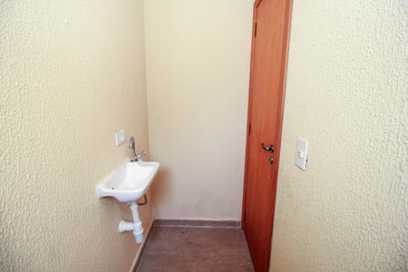 Apartamento à venda com 100m², 2 quartos e 1 vaga Apartamento à venda com 100m², 2 quartos e 1 vagaLavabo