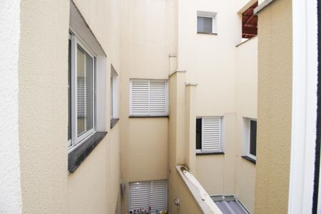 Apartamento à venda com 100m², 2 quartos e 1 vaga Apartamento à venda com 100m², 2 quartos e 1 vagaVista do Quarto 2