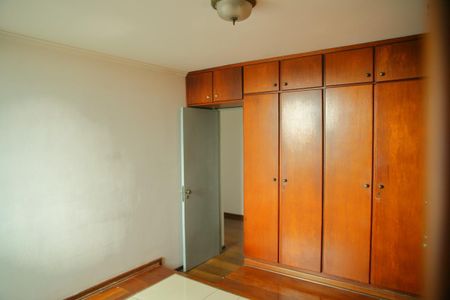 Apartamento para alugar com 88m², 2 quartos e 1 vagaQuarto 1 