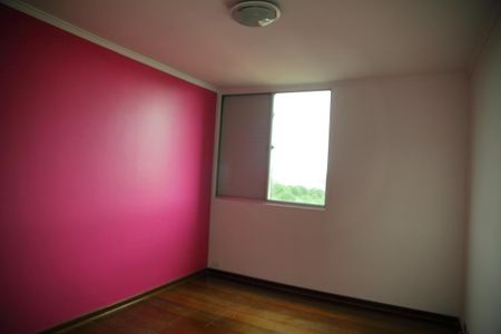 Apartamento para alugar com 88m², 2 quartos e 1 vagaQuarto 2