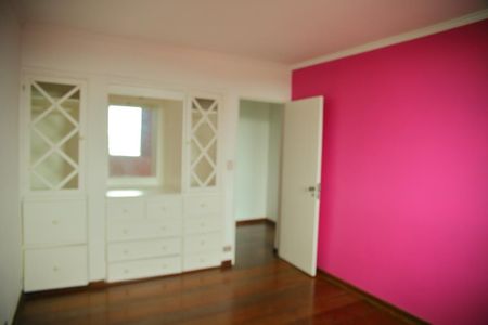 Apartamento para alugar com 88m², 2 quartos e 1 vagaQuarto 2