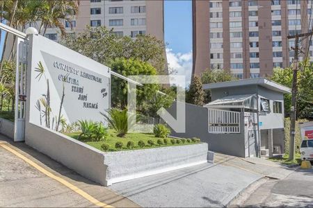 Apartamento para alugar com 88m², 2 quartos e 1 vagaFachaa e portaria 