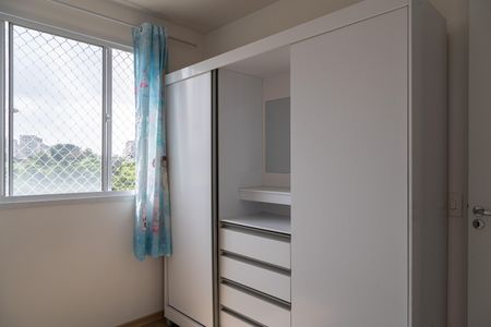 Quarto 1 de apartamento para alugar com 2 quartos, 41m² em Jardim Helian, São Paulo