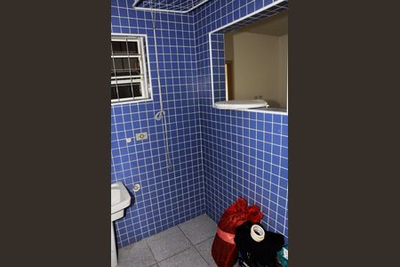 Apartamento para alugar com 60m², 2 quartos e sem vagaDetalhe - Área de Serviço