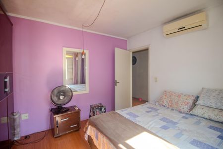 Apartamento à venda com 72m², 2 quartos e sem vaga Apartamento à venda com 72m², 2 quartos e sem vagaQuarto 2