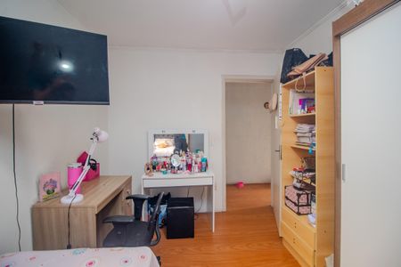 Apartamento à venda com 72m², 2 quartos e sem vaga Apartamento à venda com 72m², 2 quartos e sem vagaQuarto