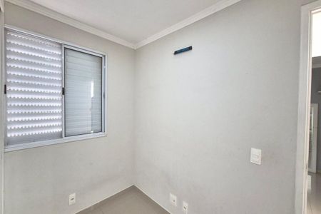 Apartamento para alugar com 52m², 2 quartos e 1 vagaQuarto 1 