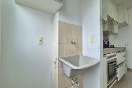 Apartamento para alugar com 52m², 2 quartos e 1 vagaÁrea de Serviço