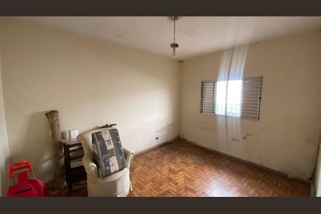 Casa à venda com 3 quartos, 250m² em Jardim Santa Edwirges, Guarulhos