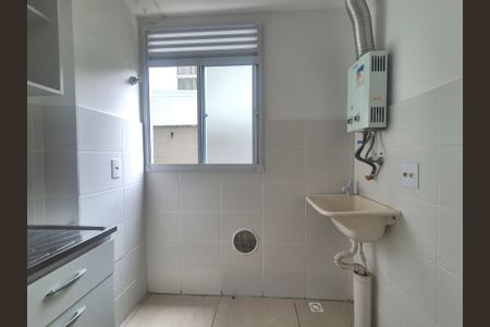 Apartamento à venda com 53m², 2 quartos e 1 vaga Apartamento à venda com 53m², 2 quartos e 1 vagaÁrea de Serviço