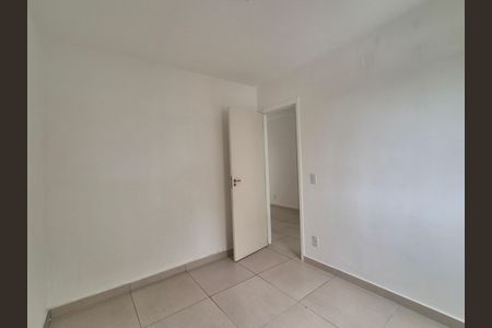 Apartamento à venda com 53m², 2 quartos e 1 vaga Apartamento à venda com 53m², 2 quartos e 1 vagaQuarto 2