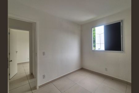 Apartamento à venda com 53m², 2 quartos e 1 vaga Apartamento à venda com 53m², 2 quartos e 1 vagaQuarto 2