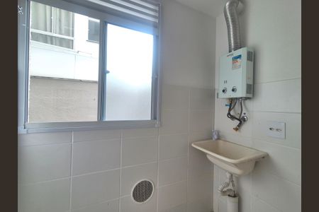 Apartamento à venda com 53m², 2 quartos e 1 vaga Apartamento à venda com 53m², 2 quartos e 1 vagaÁrea de Serviço