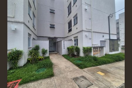 Apartamento à venda com 53m², 2 quartos e 1 vaga Apartamento à venda com 53m², 2 quartos e 1 vagaEntrada