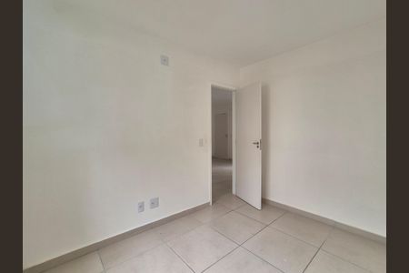 Apartamento à venda com 53m², 2 quartos e 1 vaga Apartamento à venda com 53m², 2 quartos e 1 vagaQuarto