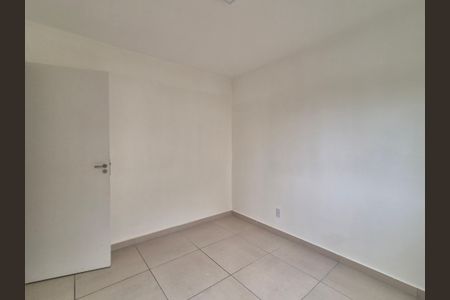 Apartamento à venda com 53m², 2 quartos e 1 vaga Apartamento à venda com 53m², 2 quartos e 1 vagaQuarto