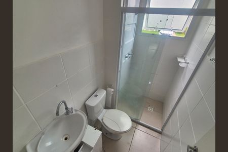 Apartamento à venda com 53m², 2 quartos e 1 vaga Apartamento à venda com 53m², 2 quartos e 1 vagaBanheiro