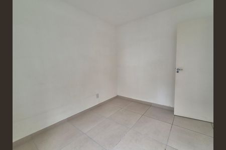 Apartamento à venda com 53m², 2 quartos e 1 vaga Apartamento à venda com 53m², 2 quartos e 1 vagaQuarto 2