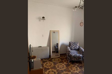 Casa à venda com 291m², 5 quartos e 4 vagas